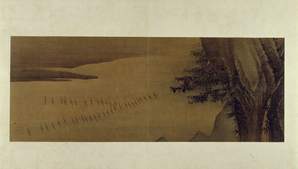 图片[26]-Guqin music “Autumn Goose” atlas-China Archive